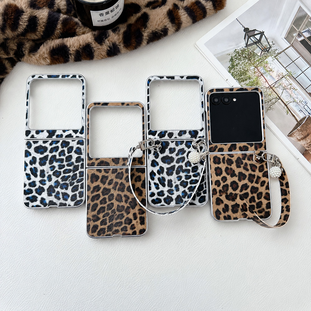 Phone Accessories Case - Leopar Baskılı Katlanabilir Kapaklı Telefon Kılıfı