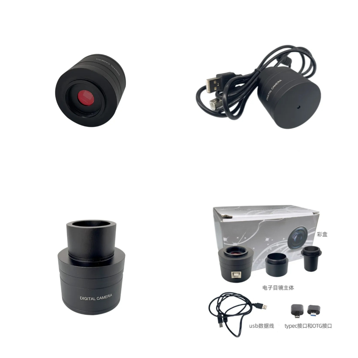 Phone Accessories Images Hd - 200W Piksel Renkli Elektronik Mercek HD
