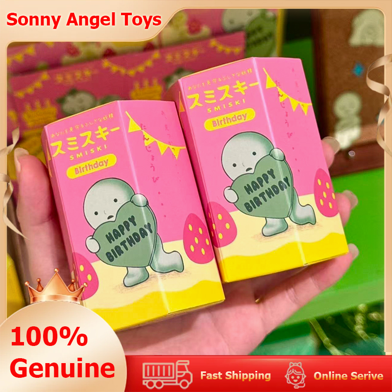 Phone Accessories Sonny Angel - Sonny Angel Smiski Doğum Günü Serisi
