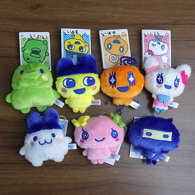 Tamagotchi Karakteri Mametchi  - Phone Accessories Doll incelemesi ve fiyatı