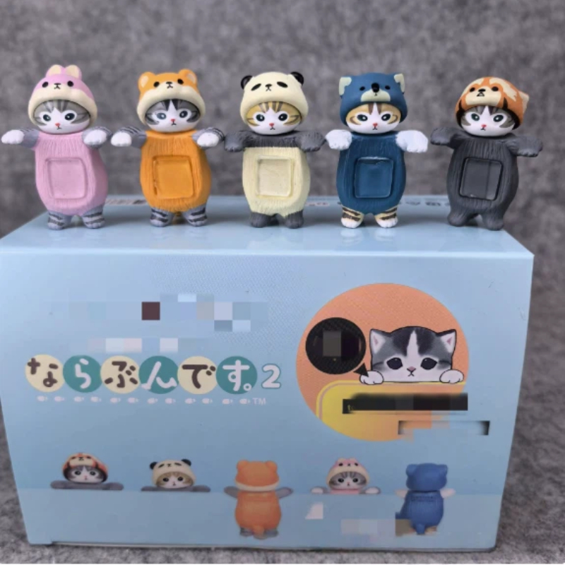 Yeni Mofusand Yatarak Duruşlu  - Phone Accessories Doll incelemesi ve fiyatı