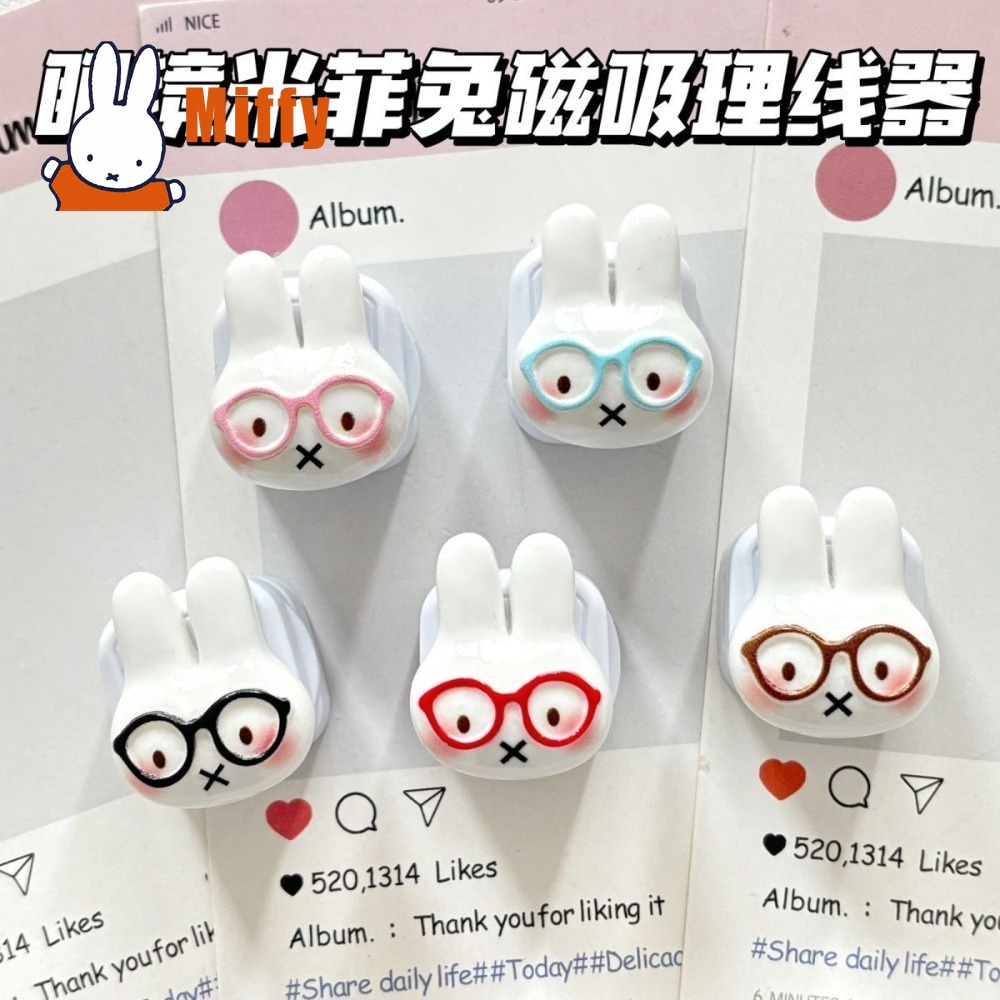 Kawaii Miffy Manyetik Kablo Dü - Cable Organizer Magnetic incelemesi ve fiyatı
