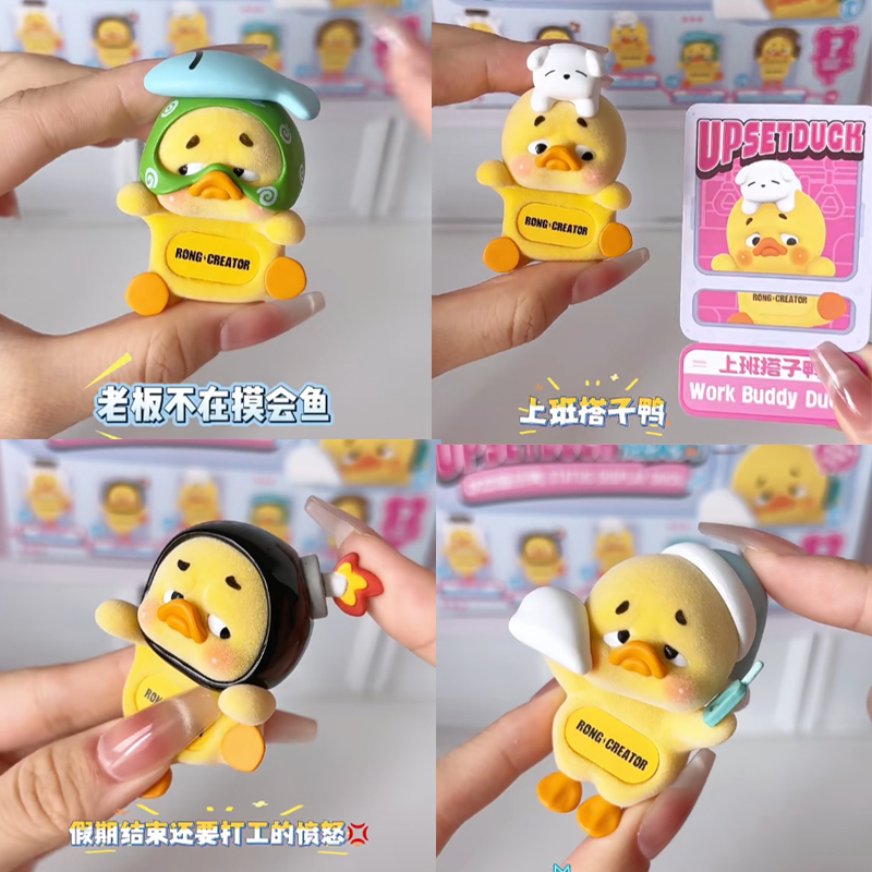 Yeni UpsetDuck Hipper Serisi V - Phone Accessories Doll incelemesi ve fiyatı