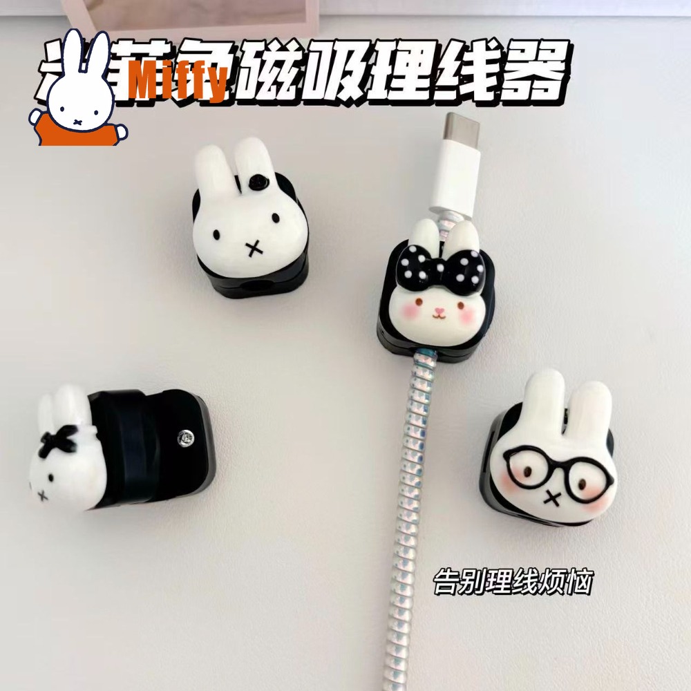 Kawaii Miffy Manyetik Kablo Dü - Cable Organizer Magnetic incelemesi ve fiyatı