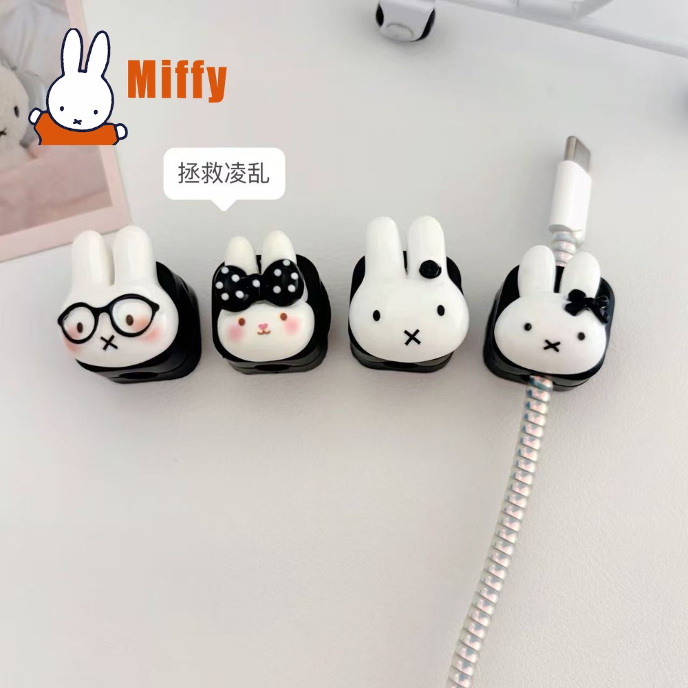 Kawaii Miffy Manyetik Kablo Dü - Cable Organizer Magnetic incelemesi ve fiyatı