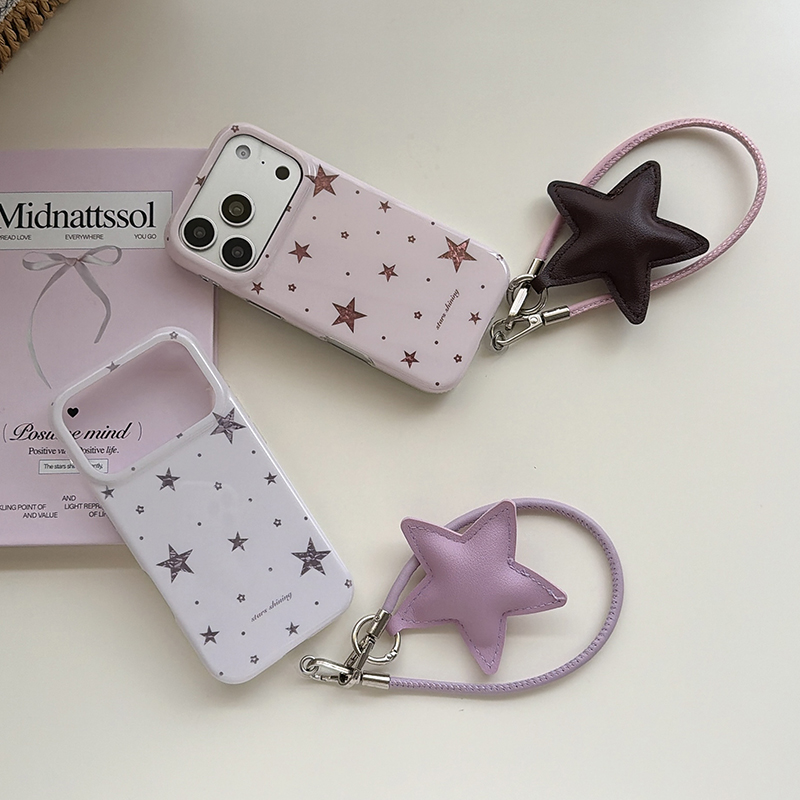 Kore Sevimli Yıldızlı Telefon  - Phone Accessories Case incelemesi ve fiyatı